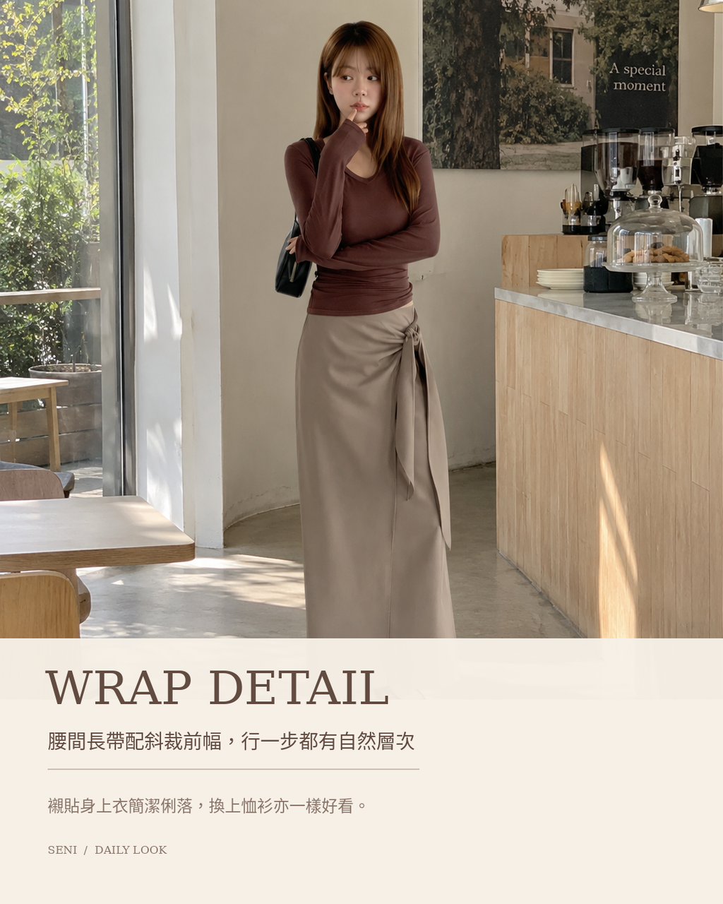 260902 商品主視覺