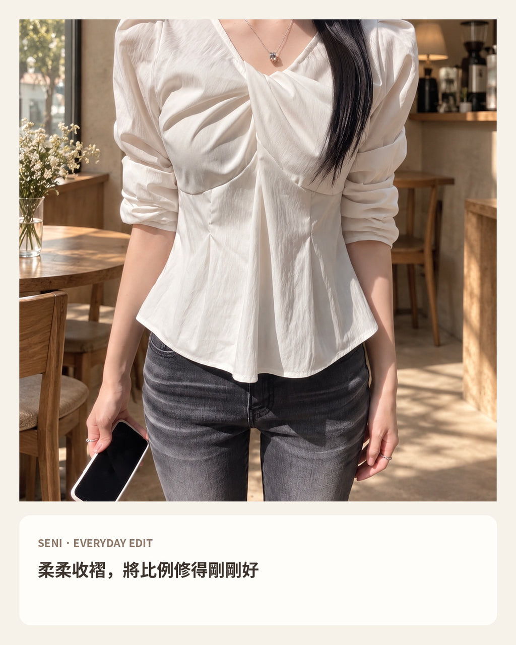 260949 商品主視覺