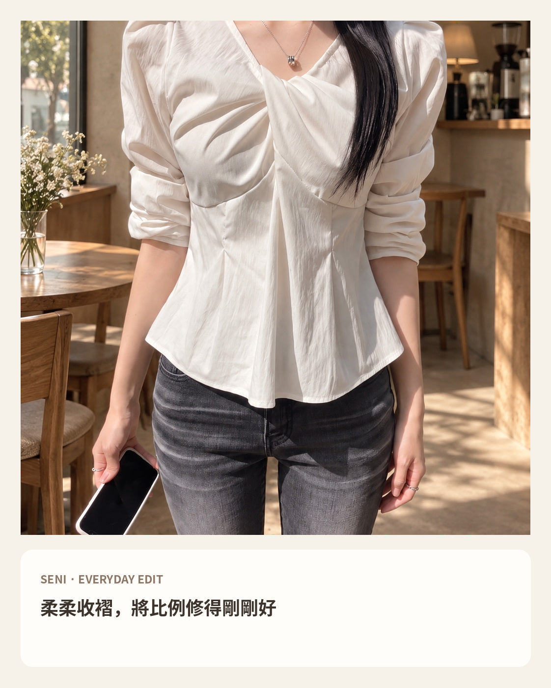 260949 商品主視覺
