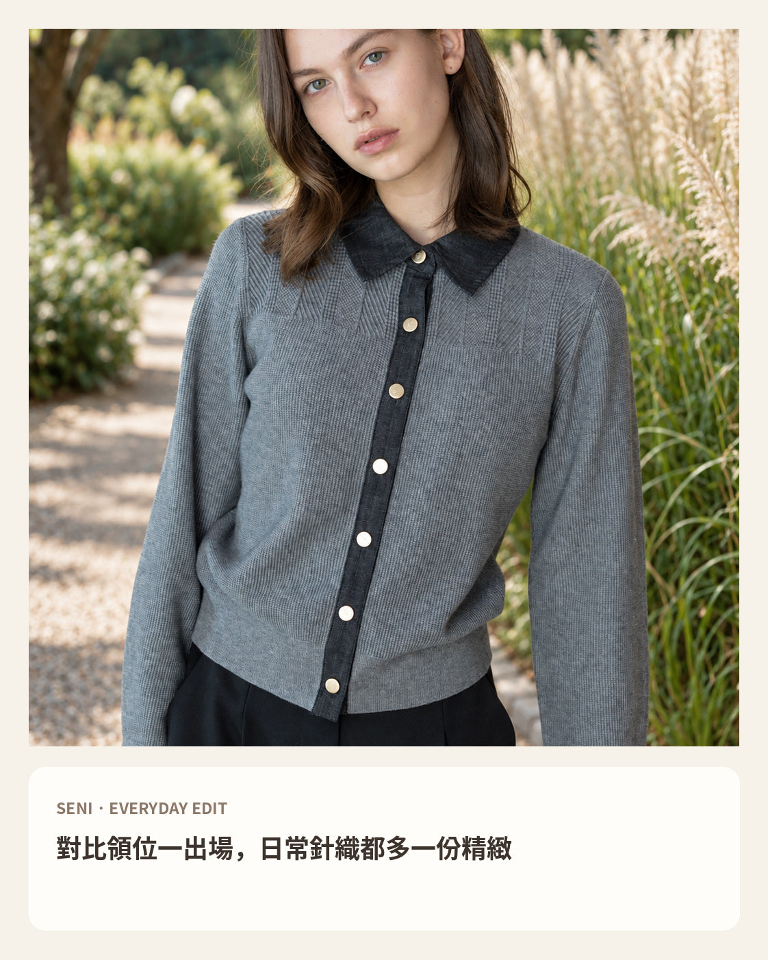 260964 商品主視覺