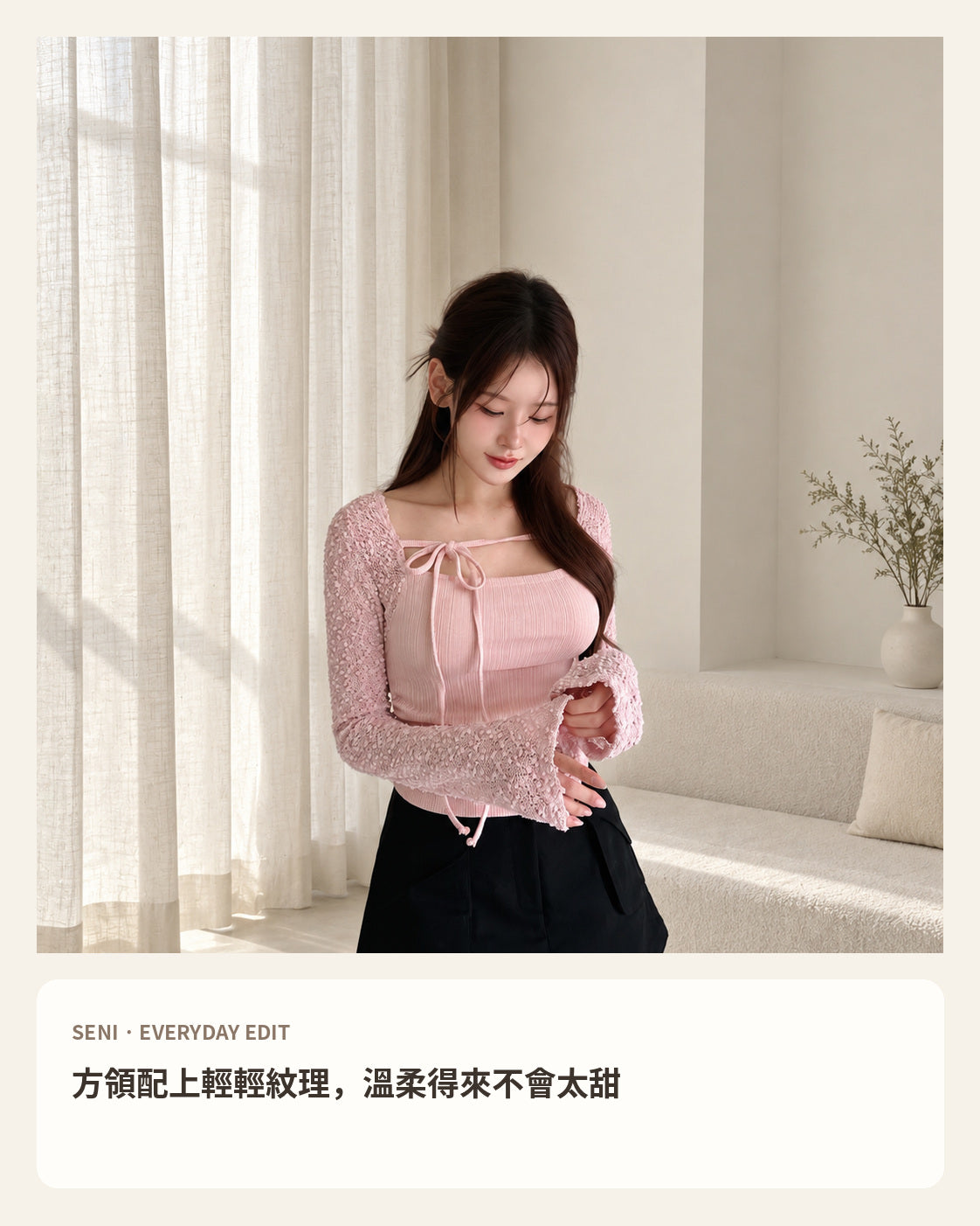 260965 商品主視覺