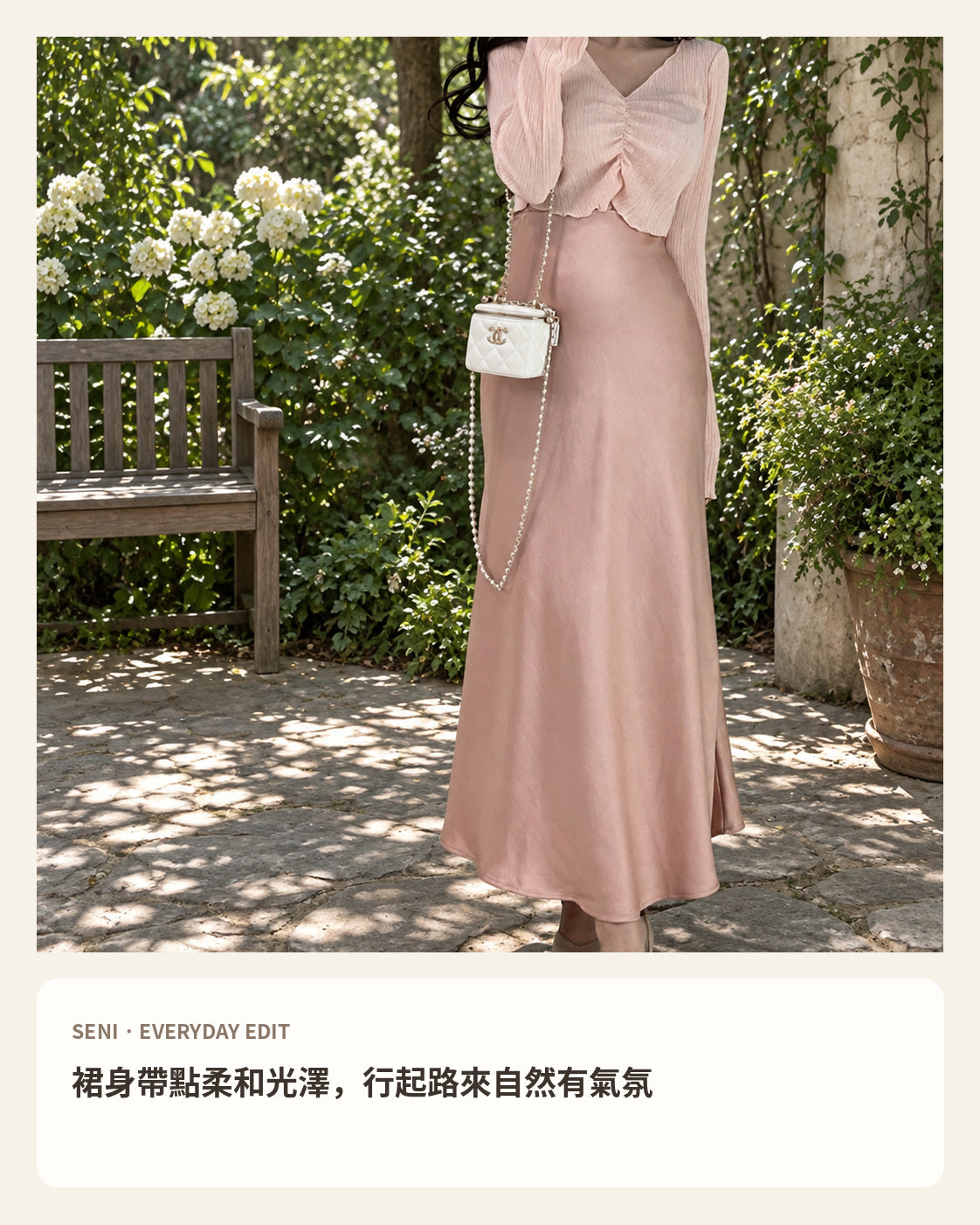 260966 商品主視覺