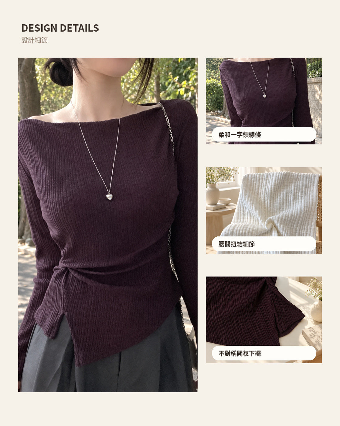 260976 DESIGN_DETAILS