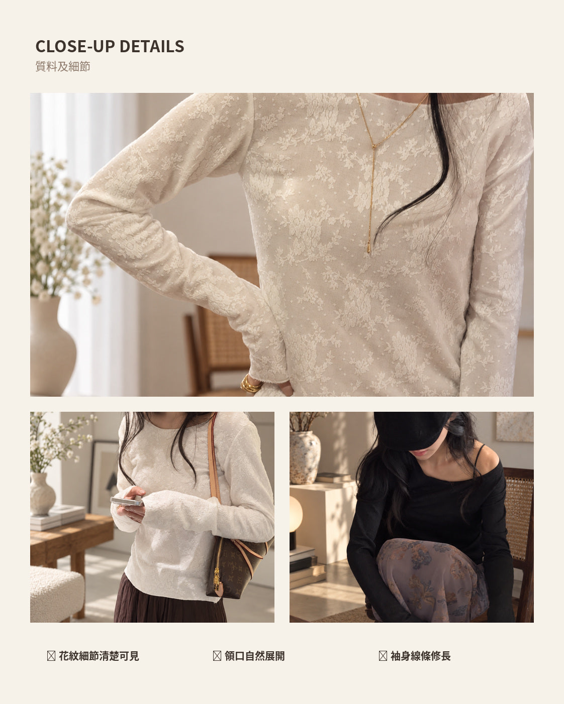 260957 TEXTURE