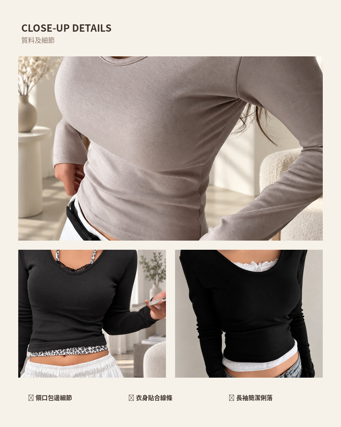 260959 TEXTURE