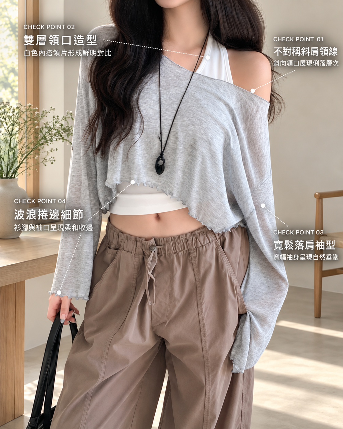 #260808